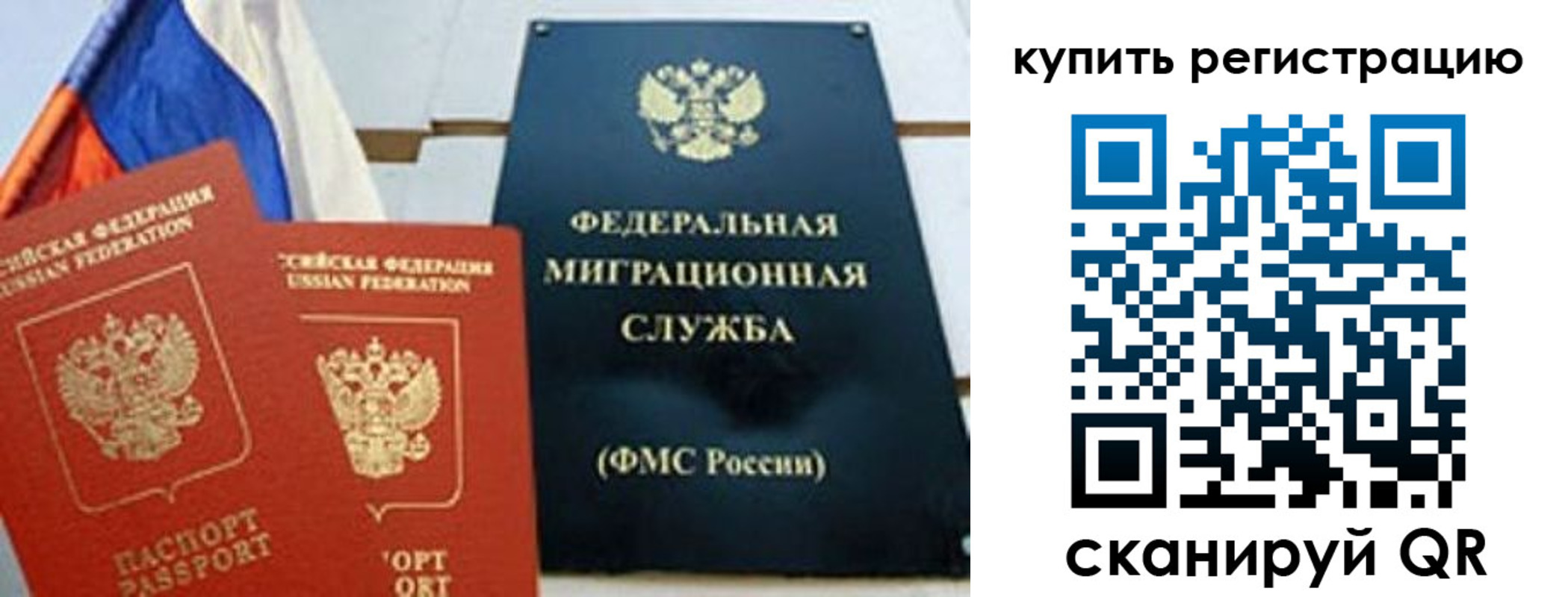 форма 3 в Ставрополе